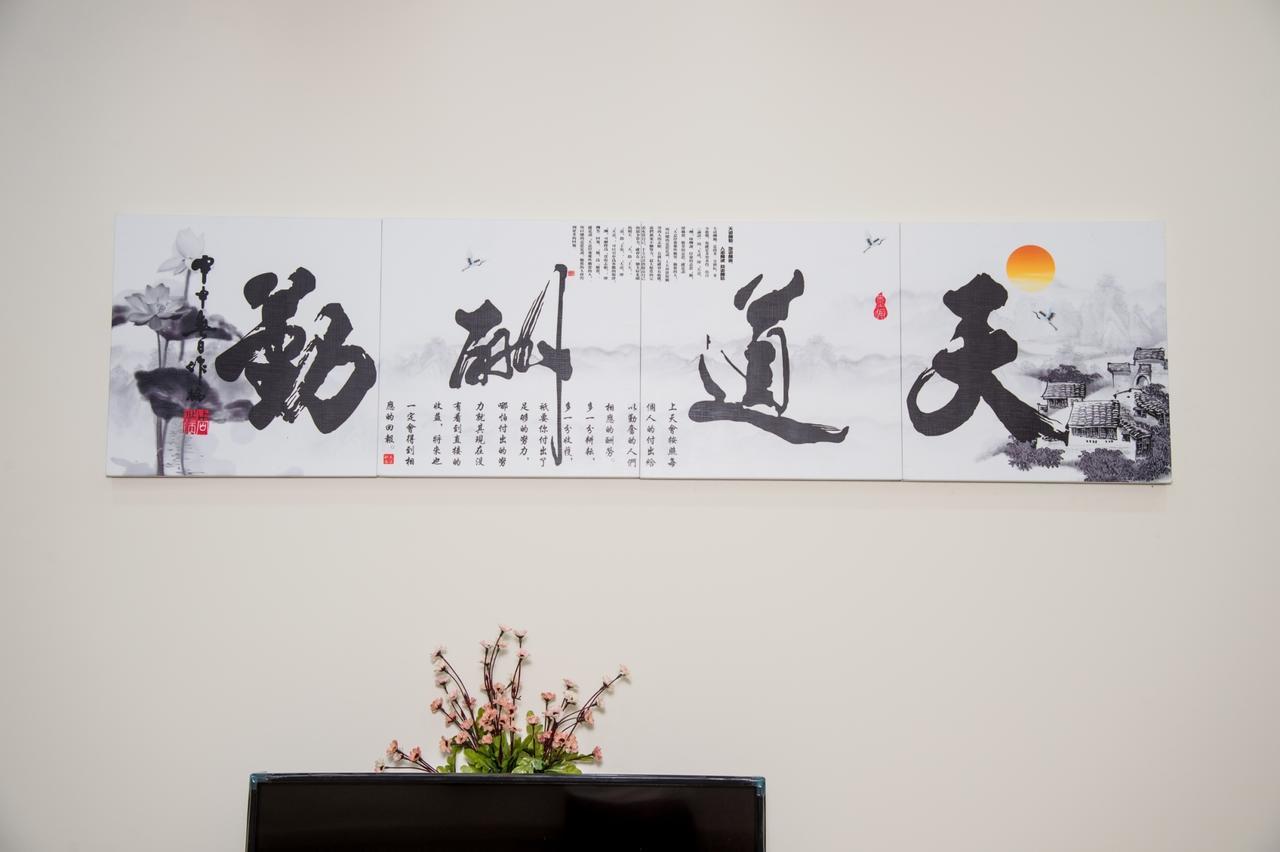 Ji Shih Life Style Hotel Tainan Exteriör bild